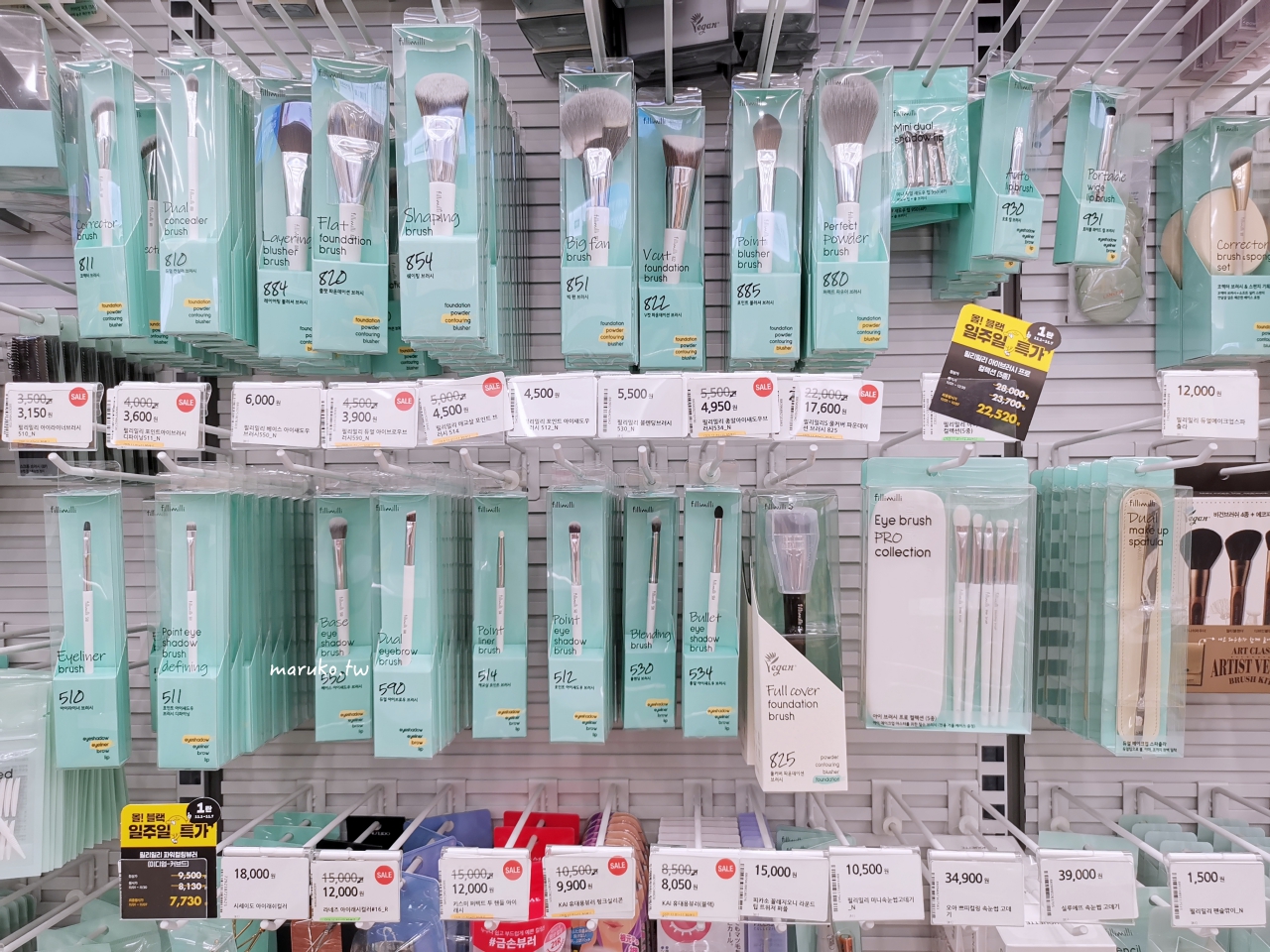 【首爾購物】Olive Young 韓國最大型連鎖美妝品牌、生活用品跟著買，可退稅！ @Maruko(丸子)與美食有個約會