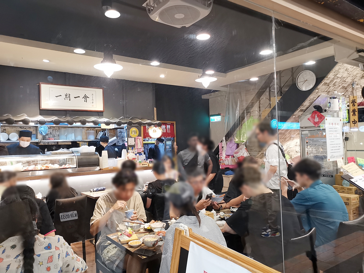 【永和美食】一樂漁場 滿滿好料海鮮丼專賣店,生魚丼、熟食丼、炙燒丼超過20種! @Maruko(丸子)與美食有個約會 【永和美食】一樂漁場 滿滿好料海鮮丼專賣店,生魚丼、熟食丼、炙燒丼超過20種! @Maruko(丸子)與美食有個約會