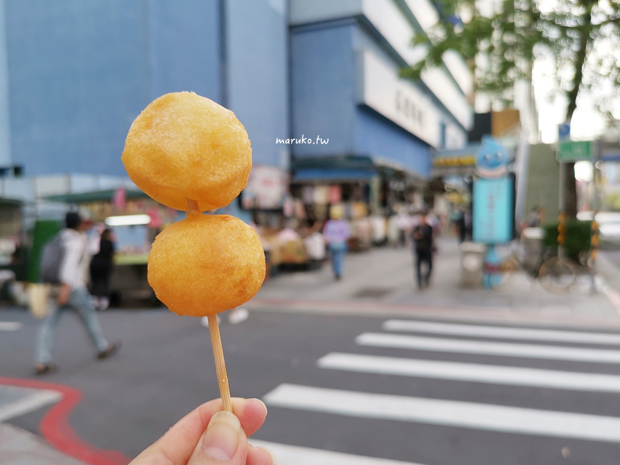 【台北】公館全素食地瓜球 一出鍋就秒殺的巨大地瓜球，捷運公館站美食！ @Maruko(丸子)與美食有個約會