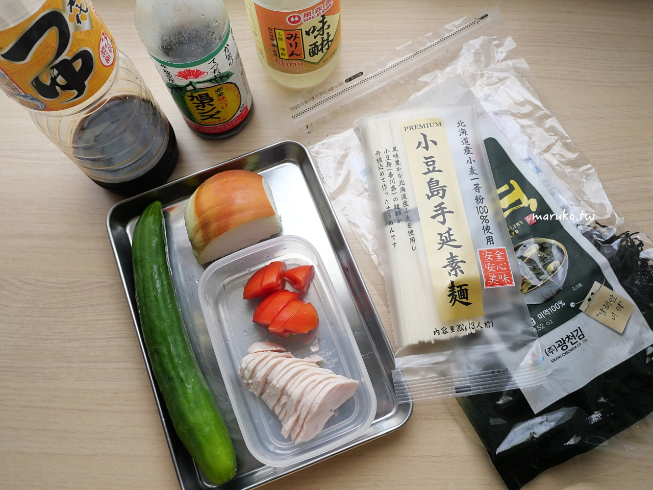 【食譜】和風冷麵 柑橘醋、桔醋醬汁這樣用，涼拌料理做法分享！ @Maruko(丸子)與美食有個約會