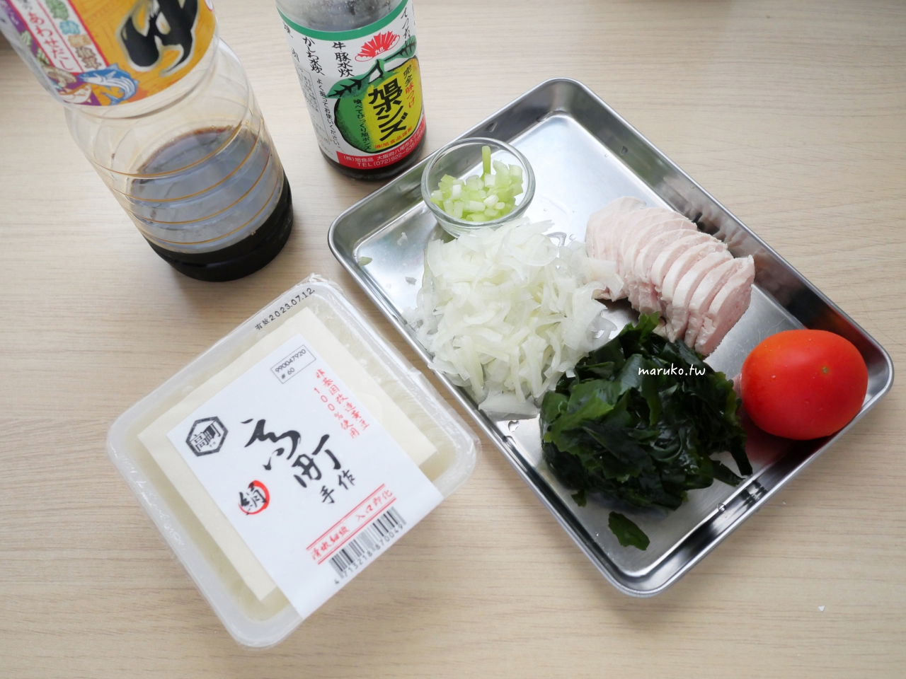 【食譜】和風涼拌豆腐 三種食材做日式和風涼拌醬汁，一學就會的開胃菜！ @Maruko(丸子)與美食有個約會