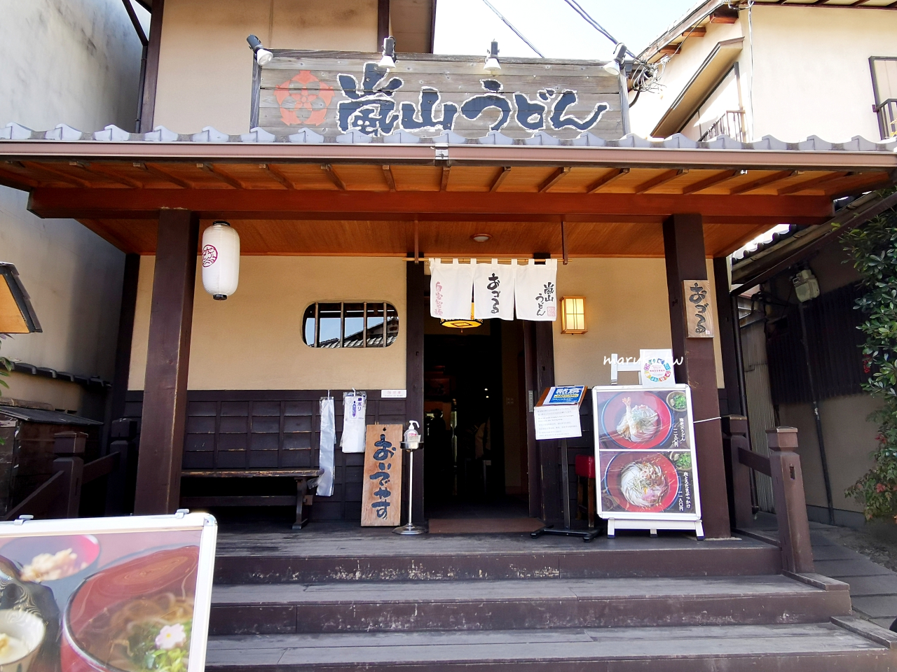 【京都嵐山美食】嵐山うどん|手擀自家製烏龍麵、附中文菜單!嵯峨嵐山站必吃推薦 @Maruko(丸子)與美食有個約會 【京都嵐山美食】嵐山うどん|手擀自家製烏龍麵、附中文菜單!嵯峨嵐山站必吃推薦 @Maruko(丸子)與美食有個約會