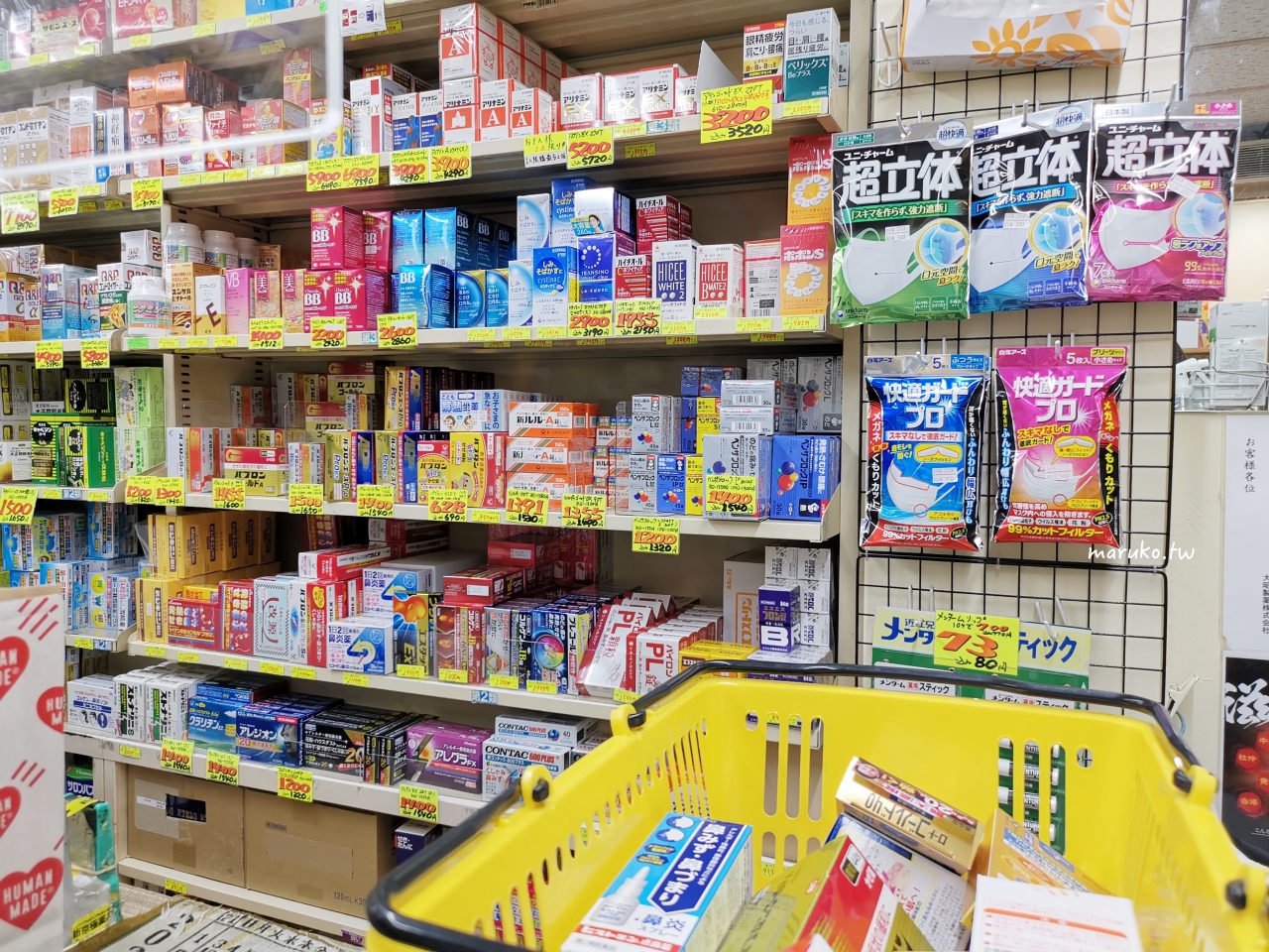 【京都購物推薦】新京極商店街逛街地圖｜藥妝、LOFT、3COINS一次買齊！ @Maruko(丸子)與美食有個約會