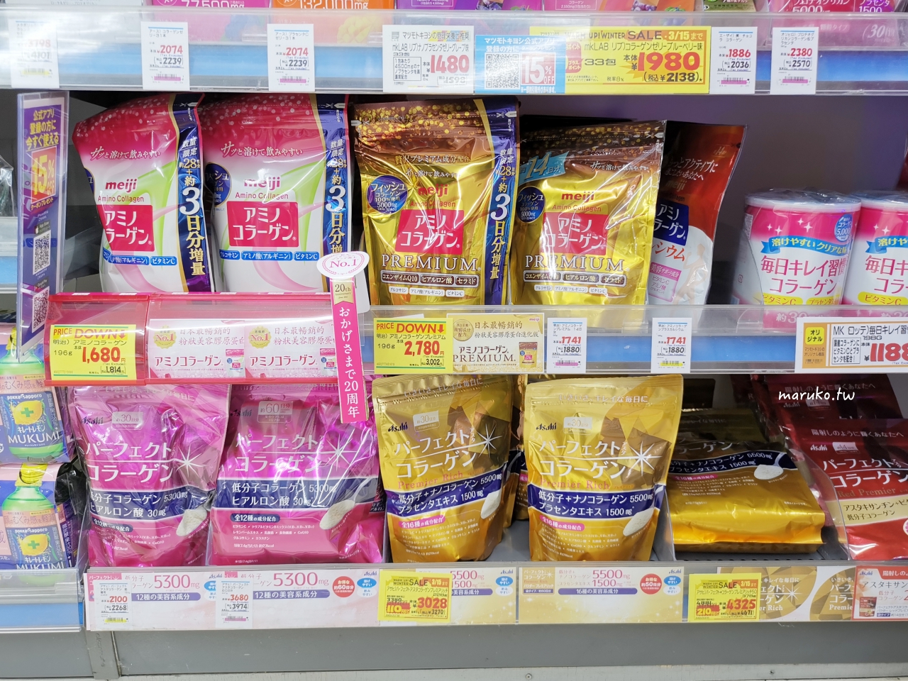 【京都購物推薦】新京極商店街逛街地圖｜藥妝、LOFT、3COINS一次買齊！ @Maruko(丸子)與美食有個約會