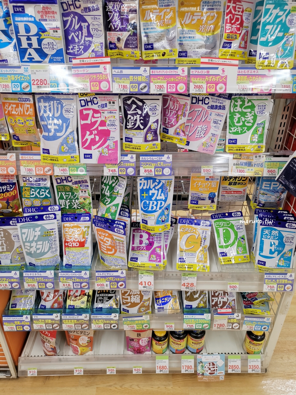 【京都購物推薦】新京極商店街逛街地圖｜藥妝、LOFT、3COINS一次買齊！ @Maruko(丸子)與美食有個約會
