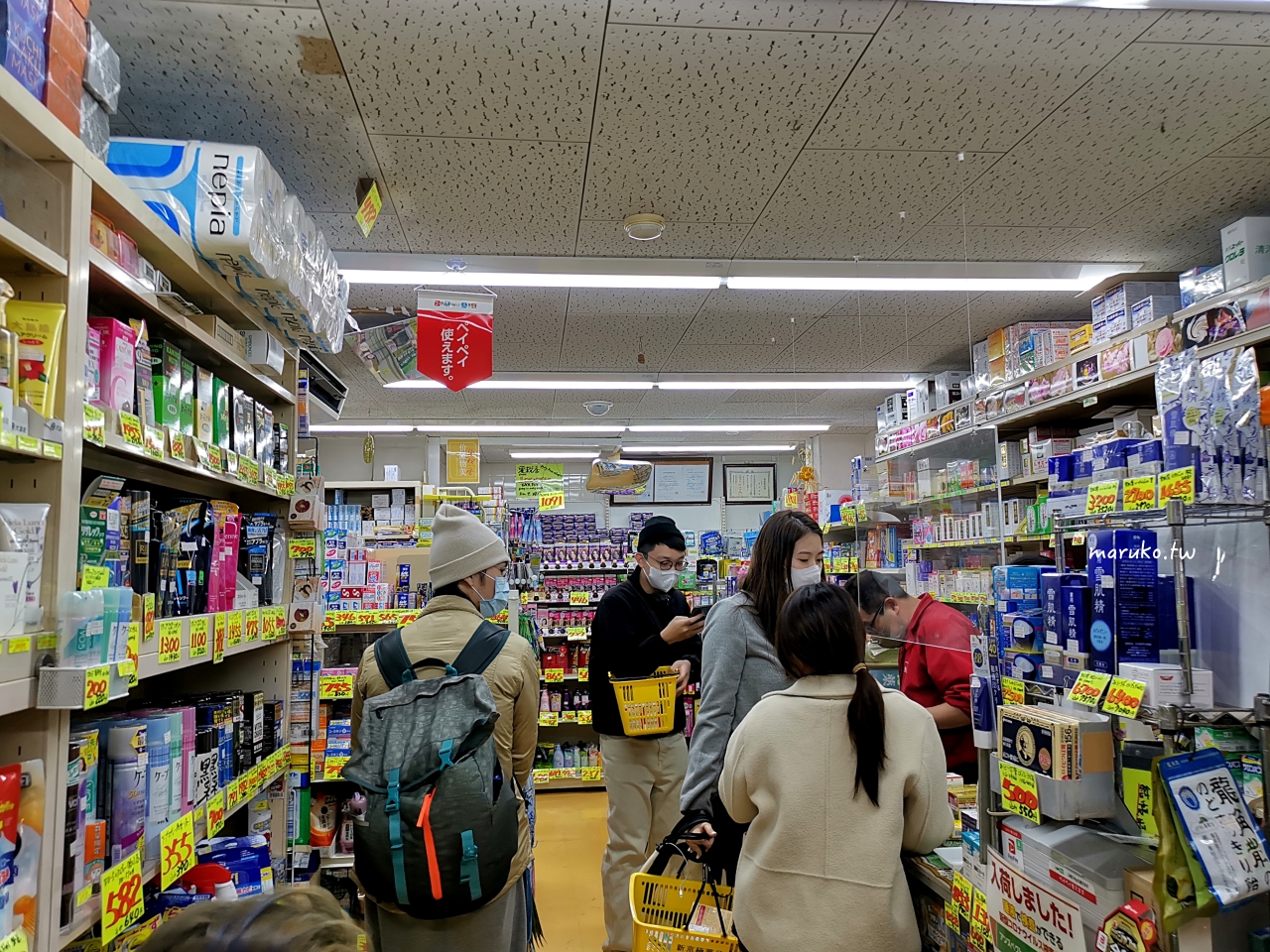 【京都購物推薦】新京極商店街逛街地圖｜藥妝、LOFT、3COINS一次買齊！ @Maruko(丸子)與美食有個約會