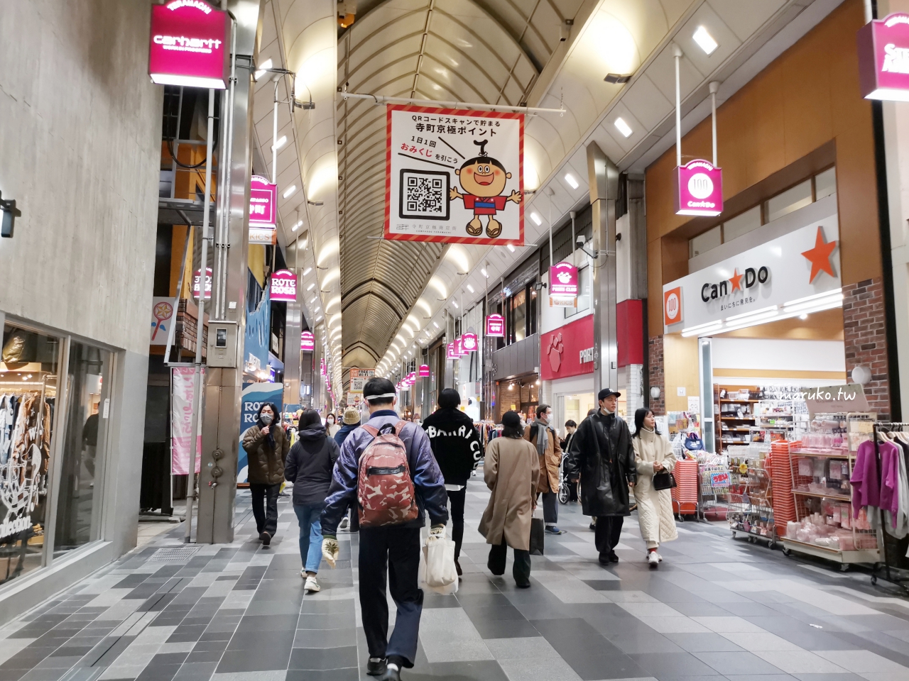 【京都購物推薦】新京極商店街逛街地圖｜藥妝、LOFT、3COINS一次買齊！ @Maruko(丸子)與美食有個約會