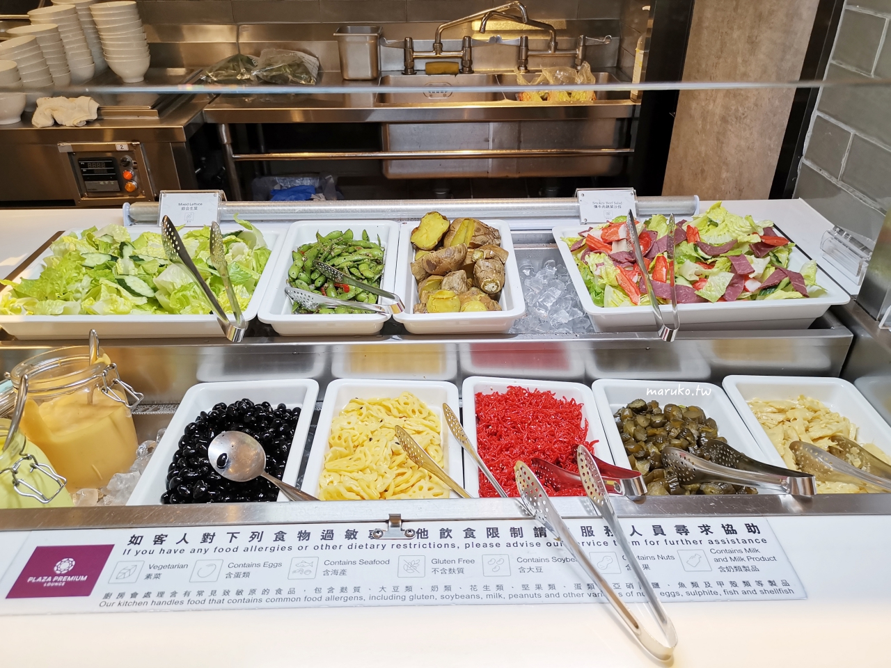 【桃園】第一航廈環亞機場貴賓室  早餐時段貴賓室初體驗(含貴賓室免費體驗區)分享！ @Maruko(丸子)與美食有個約會
