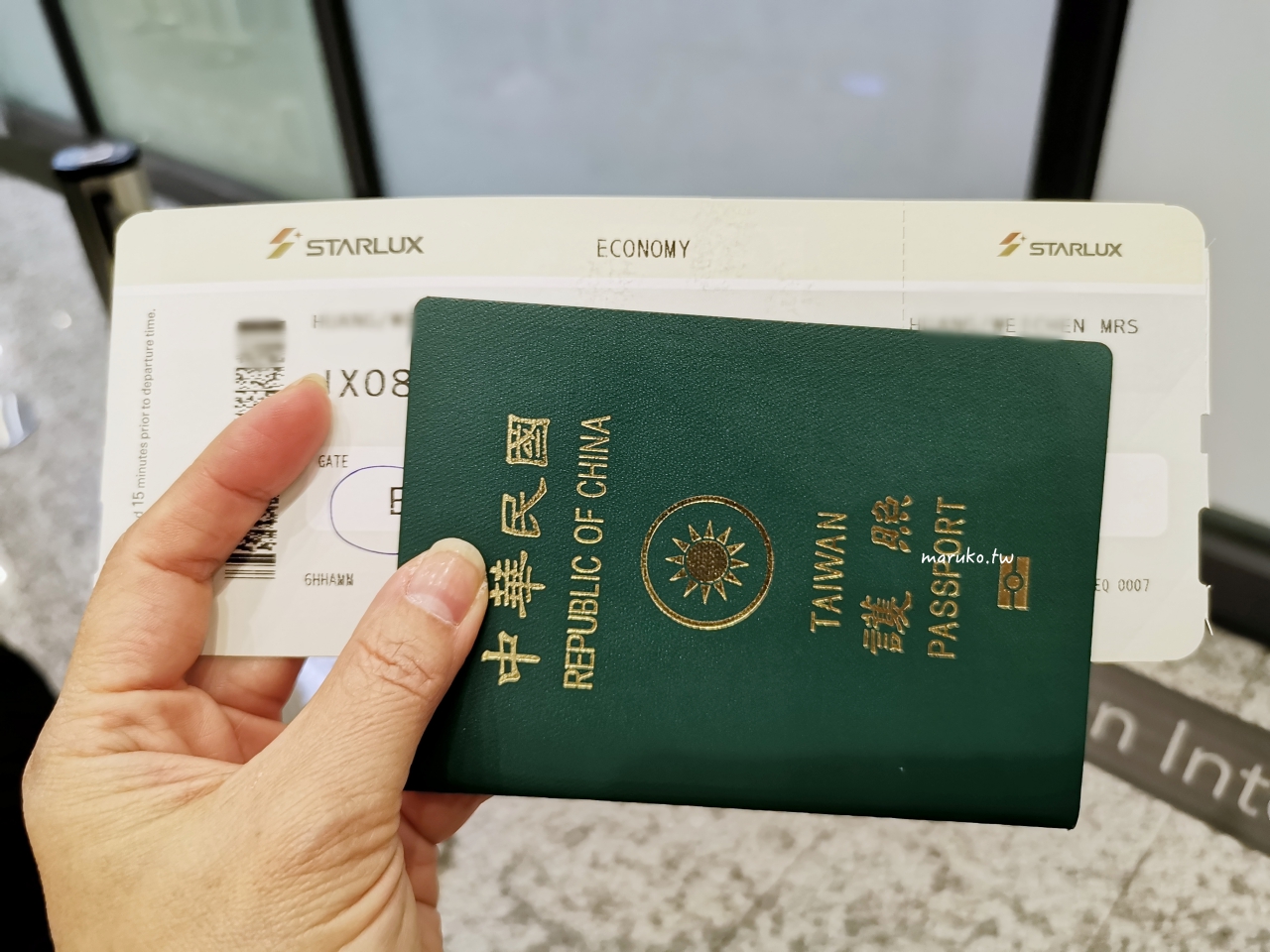 【桃園】第一航廈環亞機場貴賓室  早餐時段貴賓室初體驗(含貴賓室免費體驗區)分享！ @Maruko(丸子)與美食有個約會