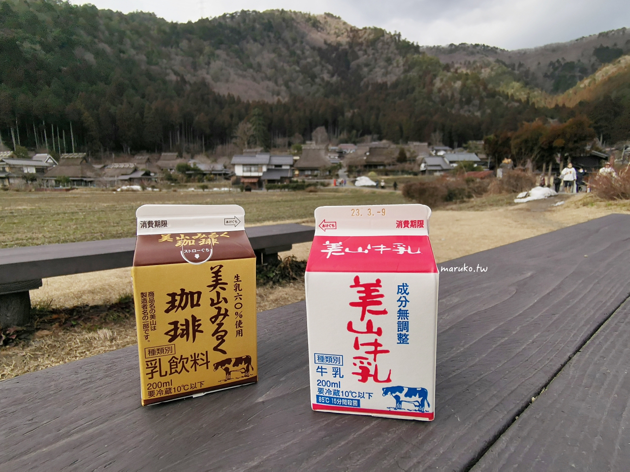【京都近郊景點】美山町 日本三大合掌屋聚落,最寧靜的小鎮一日行程推薦! @Maruko(丸子)與美食有個約會 【京都近郊景點】美山町 日本三大合掌屋聚落,最寧靜的小鎮一日行程推薦! @Maruko(丸子)與美食有個約會