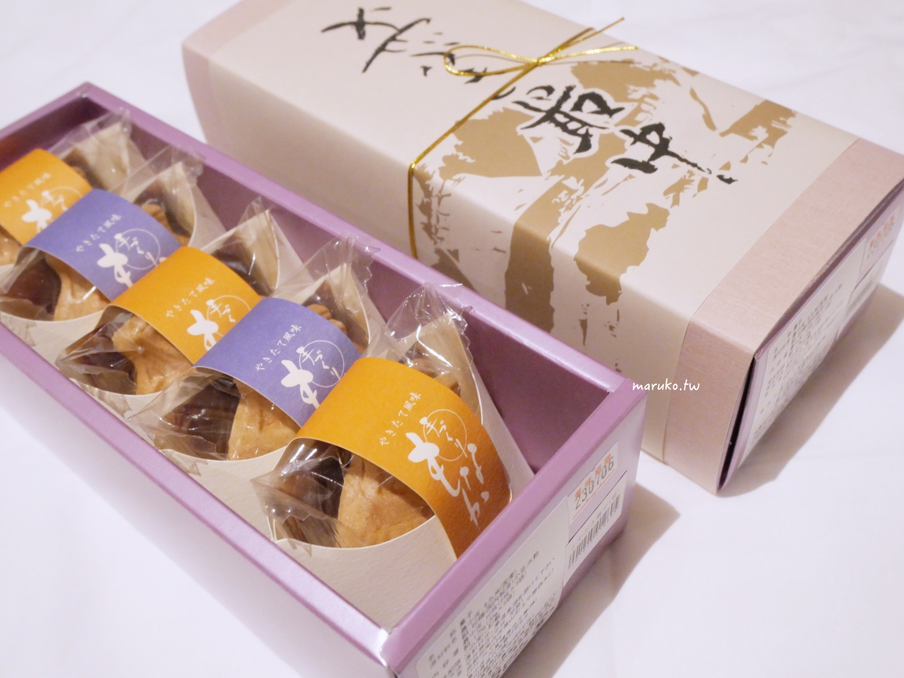 【京都近郊景點】美山町 日本三大合掌屋聚落,最寧靜的小鎮一日行程推薦! @Maruko(丸子)與美食有個約會 【京都近郊景點】美山町 日本三大合掌屋聚落,最寧靜的小鎮一日行程推薦! @Maruko(丸子)與美食有個約會