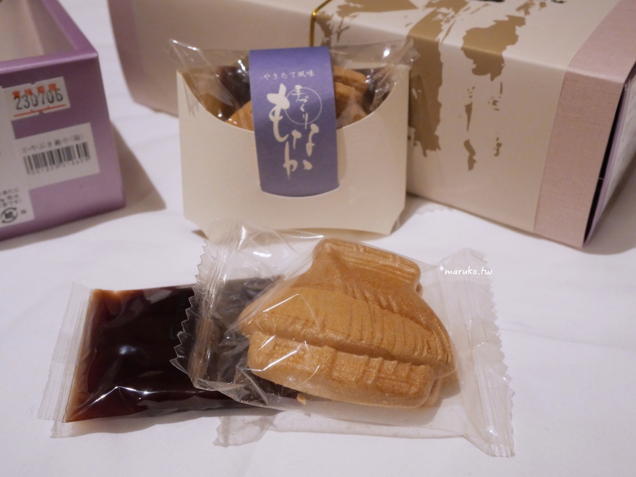 【京都近郊景點】美山町 日本三大合掌屋聚落,最寧靜的小鎮一日行程推薦! @Maruko(丸子)與美食有個約會 【京都近郊景點】美山町 日本三大合掌屋聚落,最寧靜的小鎮一日行程推薦! @Maruko(丸子)與美食有個約會