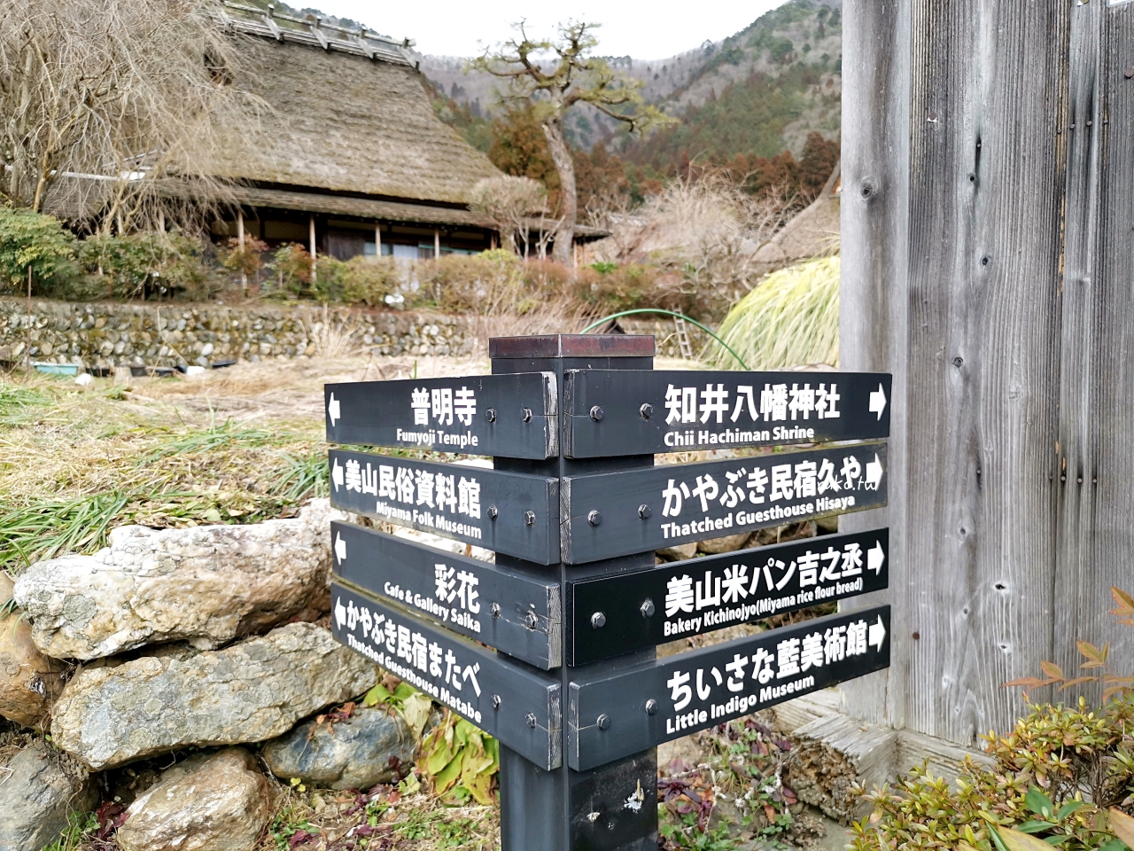 【京都近郊景點】美山町 日本三大合掌屋聚落,最寧靜的小鎮一日行程推薦! @Maruko(丸子)與美食有個約會 【京都近郊景點】美山町 日本三大合掌屋聚落,最寧靜的小鎮一日行程推薦! @Maruko(丸子)與美食有個約會