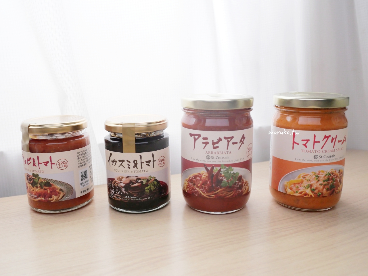 【披薩吐司做法】10分鐘完成焗烤披薩吐司！早餐、點心都適合的懶人食譜 @Maruko(丸子)與美食有個約會