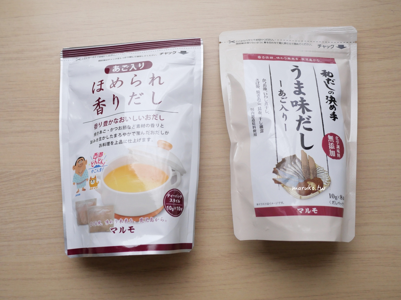 【食譜】杯子蛋糕 零失敗!多一個步驟就能讓香蕉蛋糕更濕潤清爽,夏天也能這樣做! @Maruko(丸子)與美食有個約會 【食譜】杯子蛋糕 零失敗!多一個步驟就能讓香蕉蛋糕更濕潤清爽,夏天也能這樣做! @Maruko(丸子)與美食有個約會