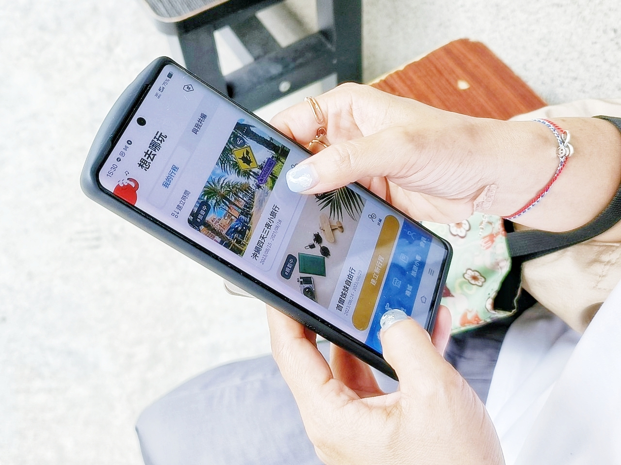 【旅遊APP推薦】去趣chicTrip APP 帶我去旅行，做一本屬於自己的旅遊書 @Maruko(丸子)與美食有個約會