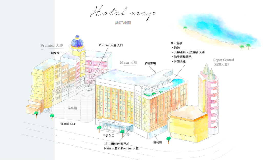 【沖繩】沖繩中部北谷町、美國村、西部海岸自由行怎麼玩？四天三夜行程推薦！ @Maruko(丸子)與美食有個約會