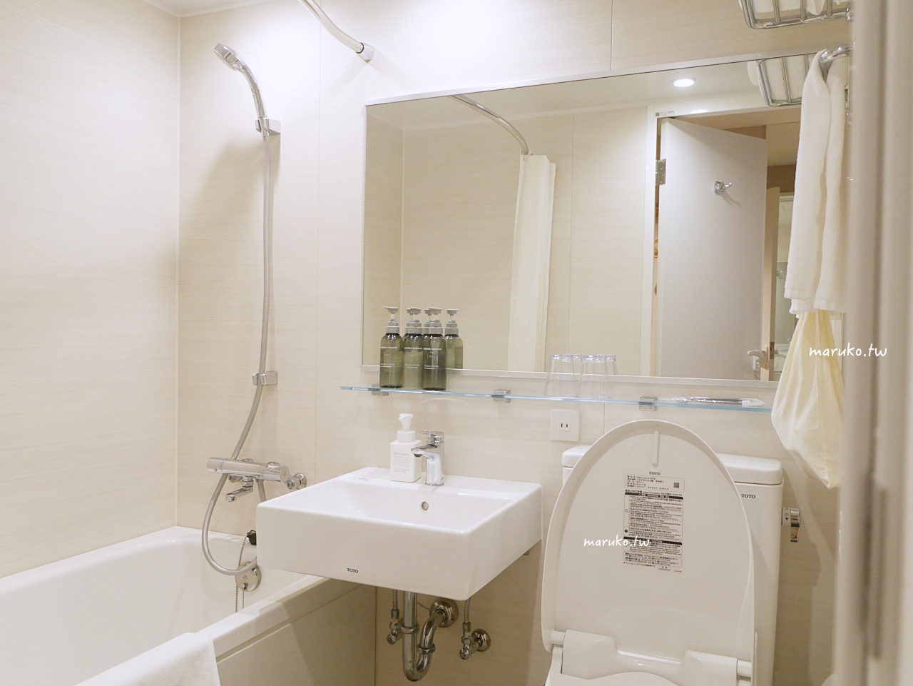 【沖繩飯店】那霸久茂地巢穴飯店 (Nest Hotel Naha Kumoji) 日本連鎖飯店旗下品牌全新平價商務飯店,美榮橋站飯店推薦! @Maruko(丸子)與美食有個約會 【沖繩飯店】那霸久茂地巢穴飯店 (Nest Hotel Naha Kumoji) 日本連鎖飯店旗下品牌全新平價商務飯店,美榮橋站飯店推薦! @Maruko(丸子)與美食有個約會