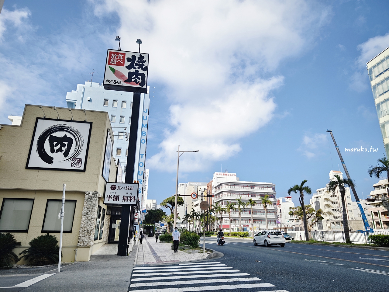 【沖繩飯店】那霸久茂地巢穴飯店 (Nest Hotel Naha Kumoji) 日本連鎖飯店旗下品牌全新平價商務飯店,美榮橋站飯店推薦! @Maruko(丸子)與美食有個約會 【沖繩飯店】那霸久茂地巢穴飯店 (Nest Hotel Naha Kumoji) 日本連鎖飯店旗下品牌全新平價商務飯店,美榮橋站飯店推薦! @Maruko(丸子)與美食有個約會