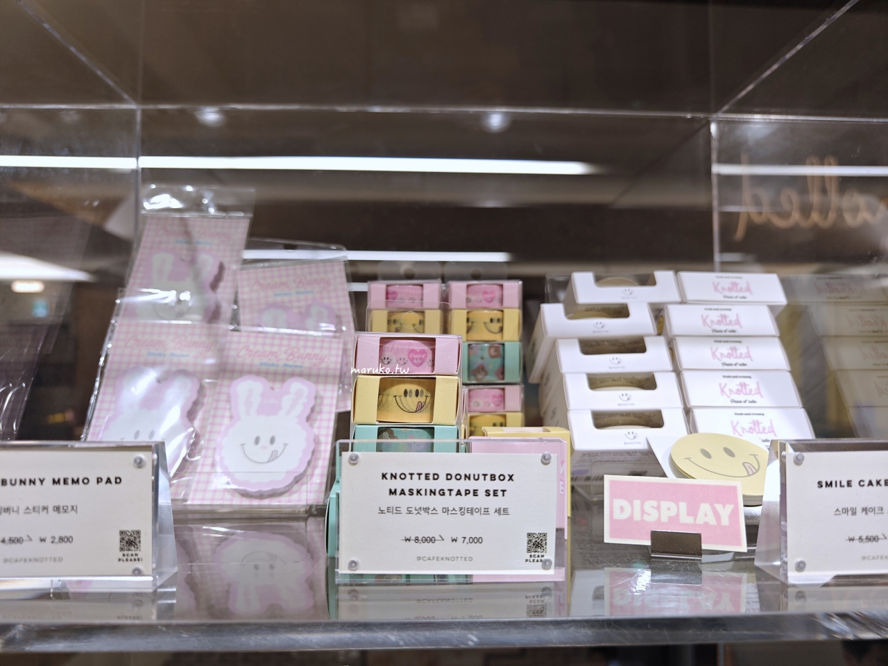 【首爾】KAKAO FRIENDS X Knotted 甜甜圈咖啡廳超萌登場,就在江南旗艦店3樓! @Maruko(丸子)與美食有個約會 【首爾】KAKAO FRIENDS X Knotted 甜甜圈咖啡廳超萌登場,就在江南旗艦店3樓! @Maruko(丸子)與美食有個約會