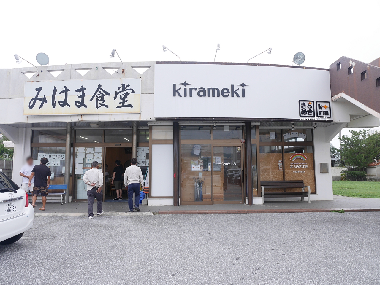 【沖繩】みはま食堂 (mihama diner) 沖繩麵、骨汁專門店，北谷美濱在地人氣餐廳推薦！ @Maruko(丸子)與美食有個約會