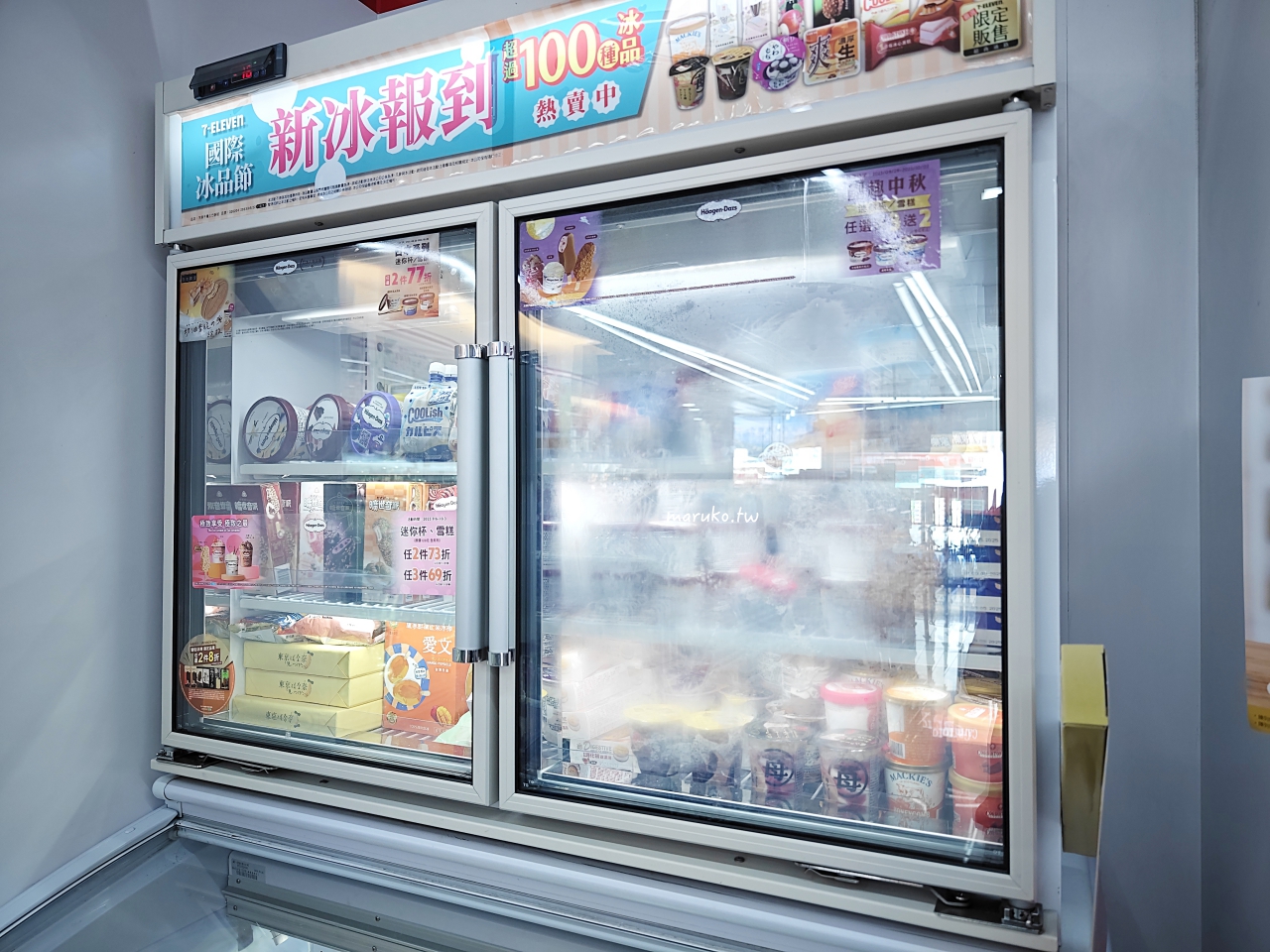 【7-ELEVEN 國際冰品】日本 NIJIYA 聖代、雪派系列,日本直送原裝進口冰品推薦! @Maruko(丸子)與美食有個約會 【7-ELEVEN 國際冰品】日本 NIJIYA 聖代、雪派系列,日本直送原裝進口冰品推薦! @Maruko(丸子)與美食有個約會