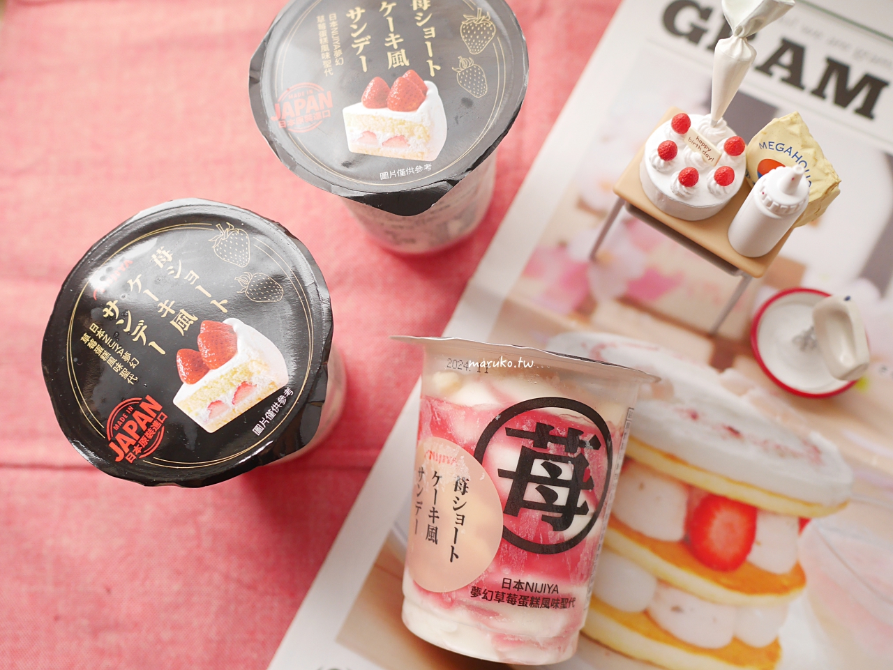 【7-ELEVEN 國際冰品】日本 NIJIYA 聖代、雪派系列,日本直送原裝進口冰品推薦! @Maruko(丸子)與美食有個約會 【7-ELEVEN 國際冰品】日本 NIJIYA 聖代、雪派系列,日本直送原裝進口冰品推薦! @Maruko(丸子)與美食有個約會