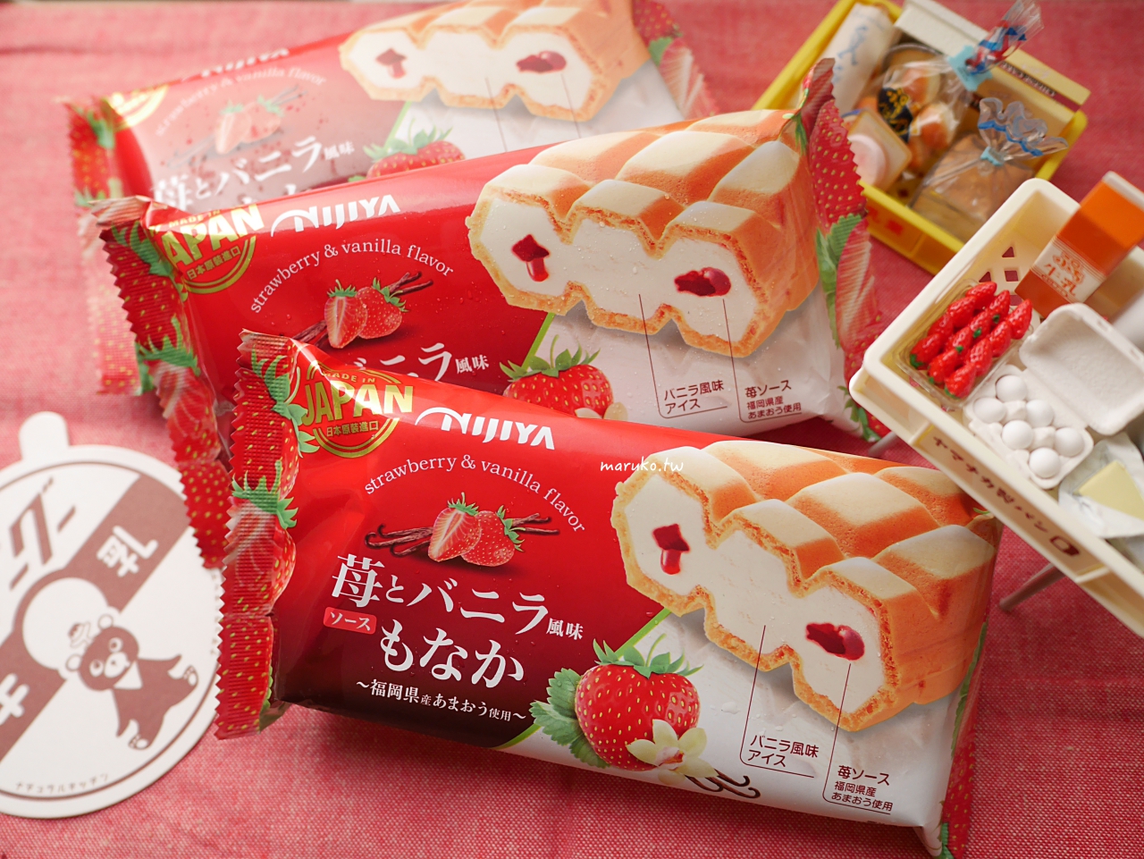 【7-ELEVEN 國際冰品】日本 NIJIYA 聖代、雪派系列,日本直送原裝進口冰品推薦! @Maruko(丸子)與美食有個約會 【7-ELEVEN 國際冰品】日本 NIJIYA 聖代、雪派系列,日本直送原裝進口冰品推薦! @Maruko(丸子)與美食有個約會