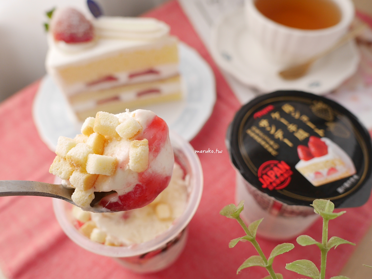 【7-ELEVEN 國際冰品】日本 NIJIYA 聖代、雪派系列，日本直送原裝進口冰品推薦！ @Maruko(丸子)與美食有個約會