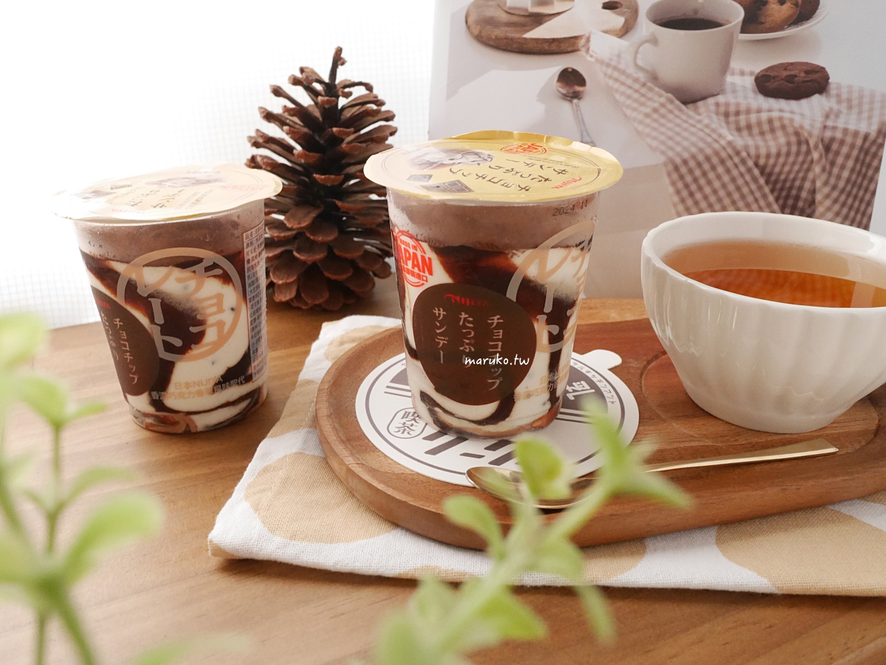 【7-ELEVEN 國際冰品】日本 NIJIYA 聖代、雪派系列,日本直送原裝進口冰品推薦! @Maruko(丸子)與美食有個約會 【7-ELEVEN 國際冰品】日本 NIJIYA 聖代、雪派系列,日本直送原裝進口冰品推薦! @Maruko(丸子)與美食有個約會