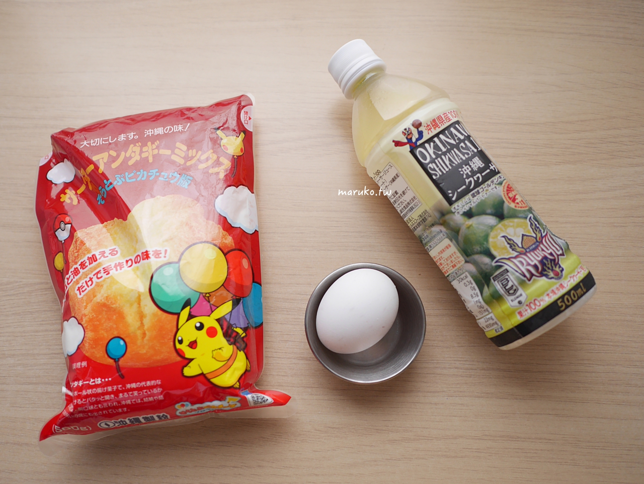 【食譜】沙翁 沖繩在地點心 只用雞蛋和油做的傳統琉球點心！ @Maruko(丸子)與美食有個約會