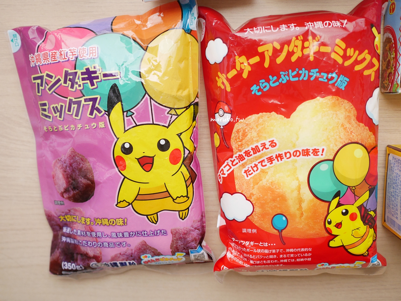 【食譜】沙翁 沖繩在地點心 只用雞蛋和油做的傳統琉球點心！ @Maruko(丸子)與美食有個約會
