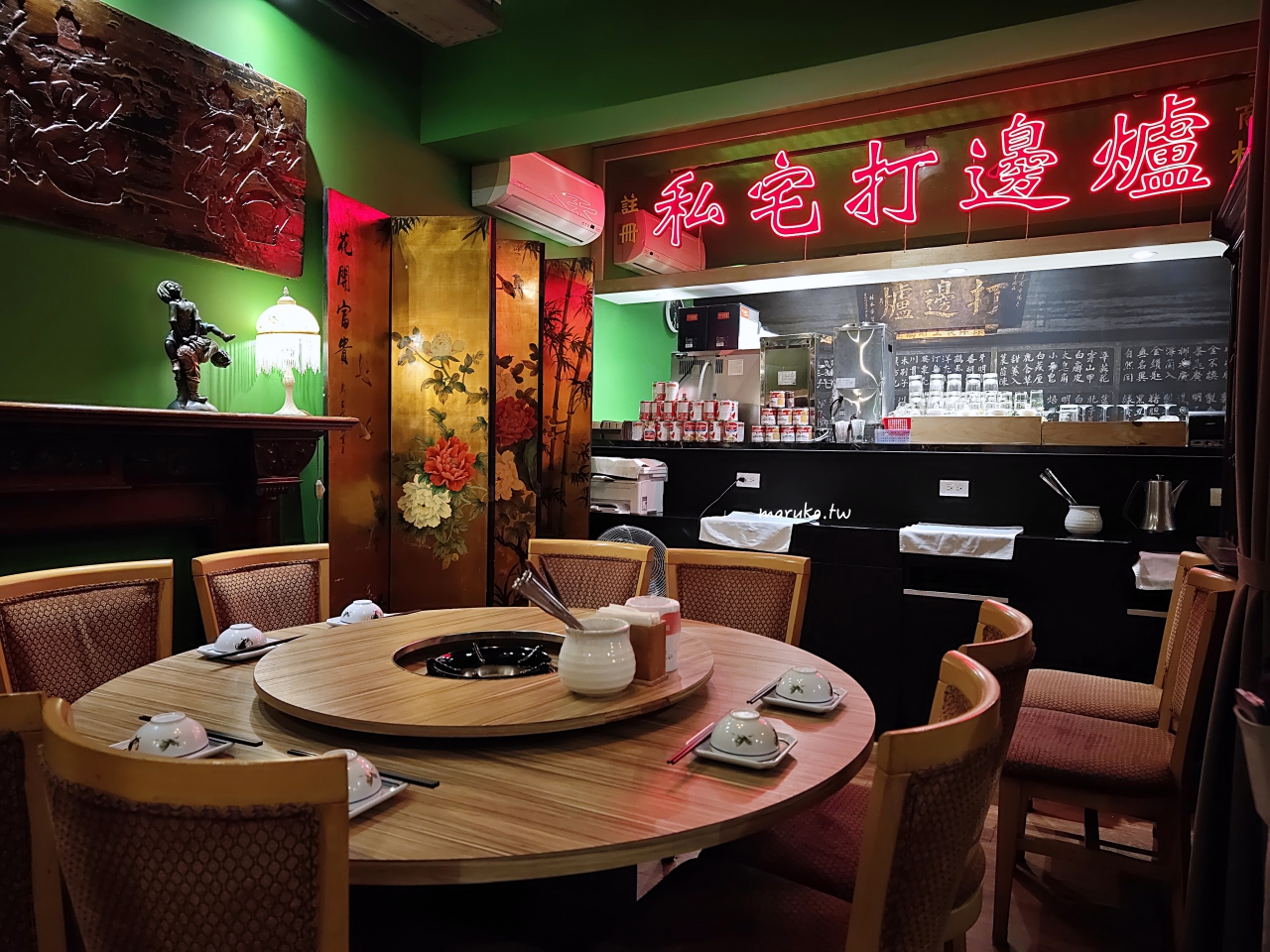 【台北】波記私宅打邊爐 東區老派港式火鍋一鍋三吃,東區火鍋餐廳推薦! @Maruko(丸子)與美食有個約會 【台北】波記私宅打邊爐 東區老派港式火鍋一鍋三吃,東區火鍋餐廳推薦! @Maruko(丸子)與美食有個約會
