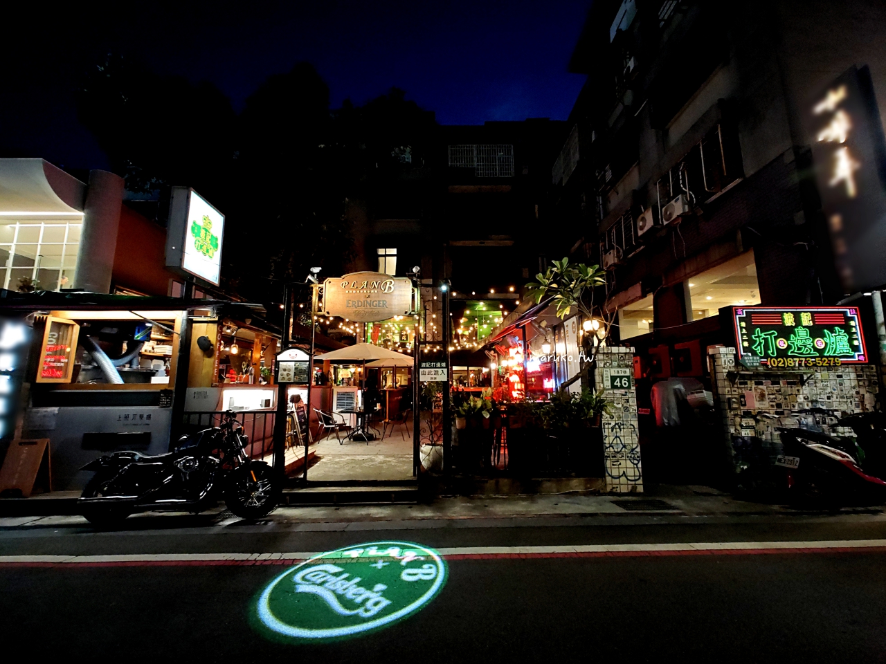【台北】波記私宅打邊爐 東區老派港式火鍋一鍋三吃,東區火鍋餐廳推薦! @Maruko(丸子)與美食有個約會 【台北】波記私宅打邊爐 東區老派港式火鍋一鍋三吃,東區火鍋餐廳推薦! @Maruko(丸子)與美食有個約會