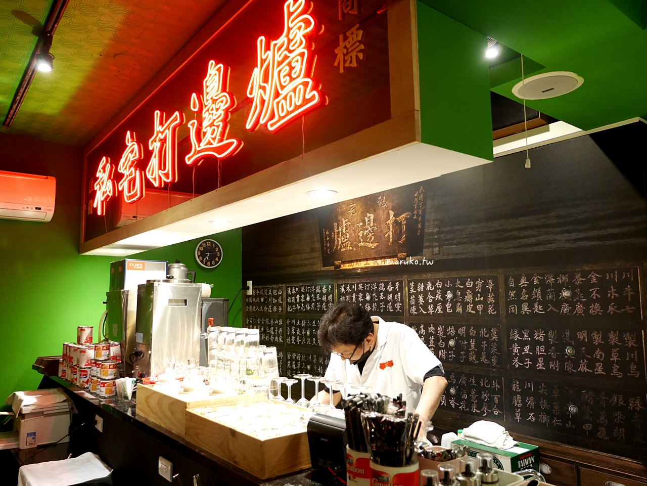【台北】波記私宅打邊爐 東區老派港式火鍋一鍋三吃，東區火鍋餐廳推薦！ @Maruko(丸子)與美食有個約會