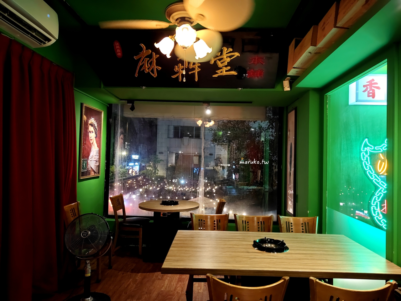 【台北】波記私宅打邊爐 東區老派港式火鍋一鍋三吃,東區火鍋餐廳推薦! @Maruko(丸子)與美食有個約會 【台北】波記私宅打邊爐 東區老派港式火鍋一鍋三吃,東區火鍋餐廳推薦! @Maruko(丸子)與美食有個約會