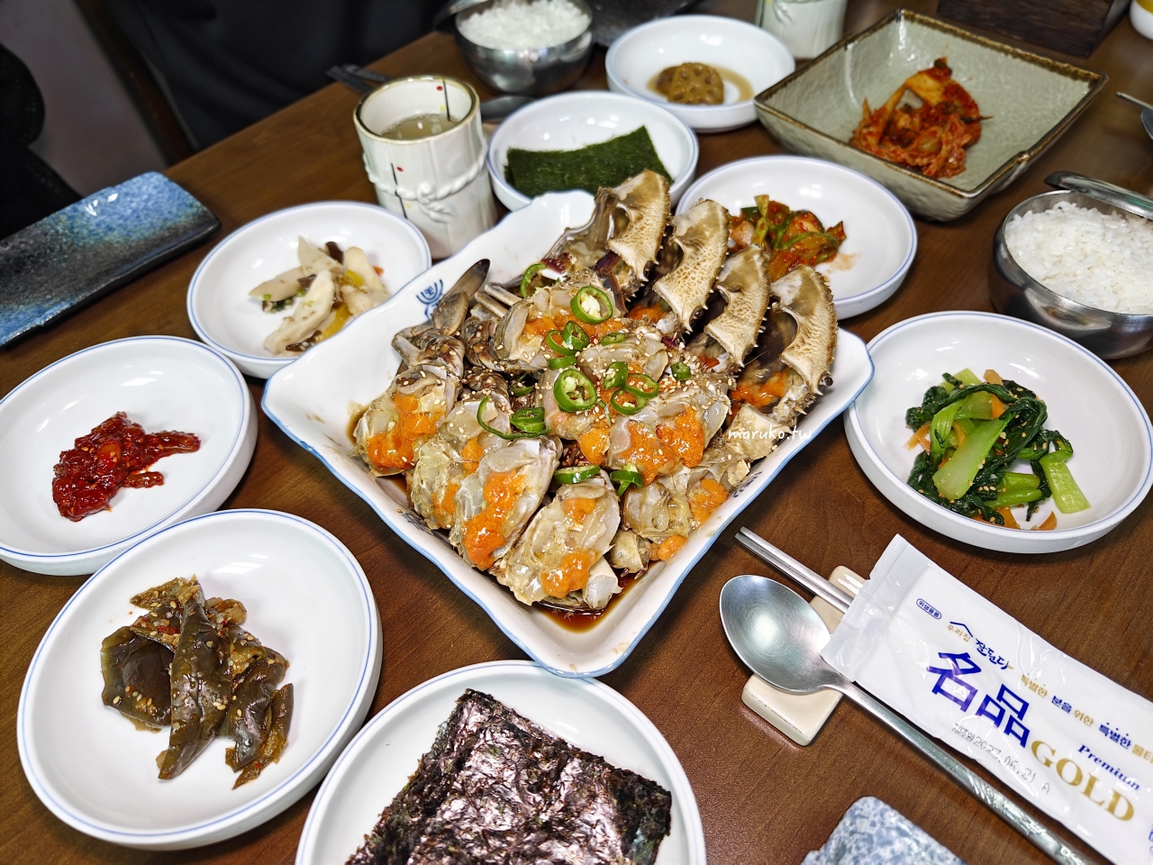 【首爾】真味 (진미식당) 連續6年獲得米其林推薦美味醬蟹,這樣訂才吃得到! @Maruko(丸子)與美食有個約會 【首爾】真味 (진미식당) 連續6年獲得米其林推薦美味醬蟹,這樣訂才吃得到! @Maruko(丸子)與美食有個約會