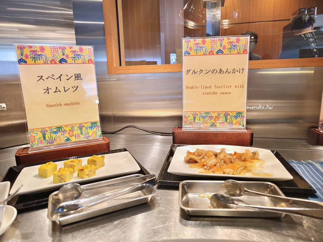 【國際通住宿推薦】那霸格拉斯麗酒店|第一次沖繩旅遊自由行女性最值得入住的飯店 @Maruko(丸子)與美食有個約會