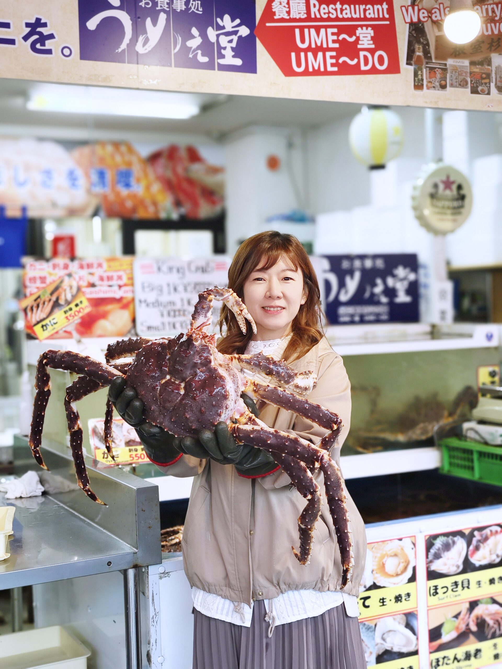 【札幌】うめぇ堂 (美味堂) 市場必吃現撈螃蟹料理、海鮮丼,札幌中央批發市場場外市場餐廳推薦! @Maruko(丸子)與美食有個約會 【札幌】うめぇ堂 (美味堂) 市場必吃現撈螃蟹料理、海鮮丼,札幌中央批發市場場外市場餐廳推薦! @Maruko(丸子)與美食有個約會