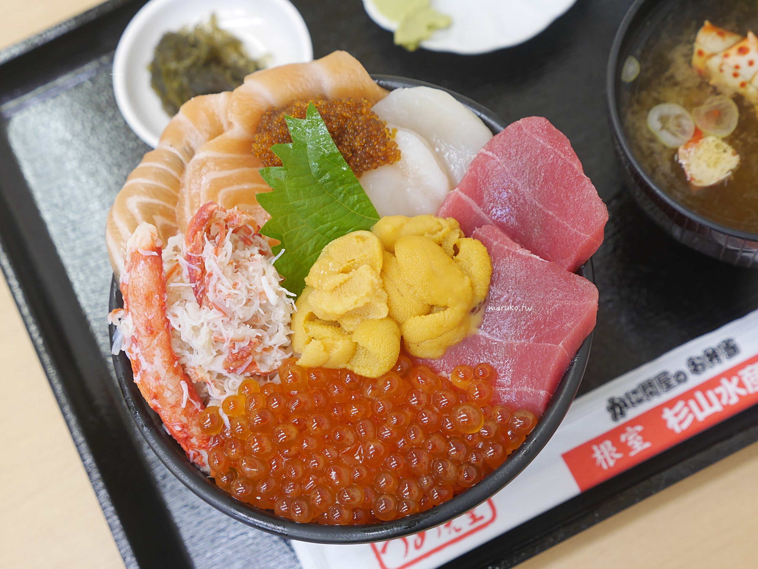 【札幌】うめぇ堂 (美味堂) 市場必吃現撈螃蟹料理、海鮮丼，札幌中央批發市場場外市場餐廳推薦！ @Maruko(丸子)與美食有個約會