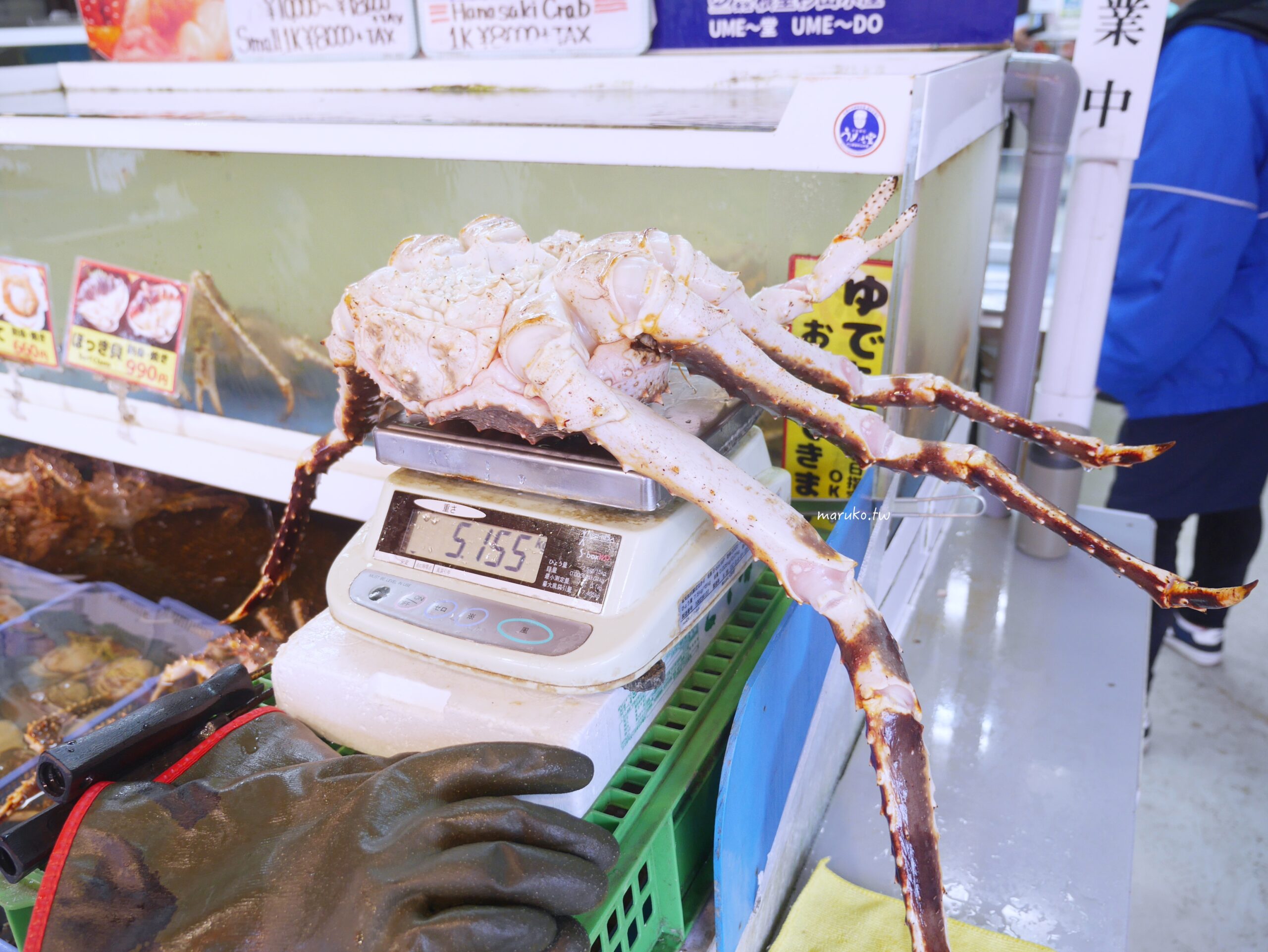 【札幌】うめぇ堂 (美味堂) 市場必吃現撈螃蟹料理、海鮮丼,札幌中央批發市場場外市場餐廳推薦! @Maruko(丸子)與美食有個約會 【札幌】うめぇ堂 (美味堂) 市場必吃現撈螃蟹料理、海鮮丼,札幌中央批發市場場外市場餐廳推薦! @Maruko(丸子)與美食有個約會