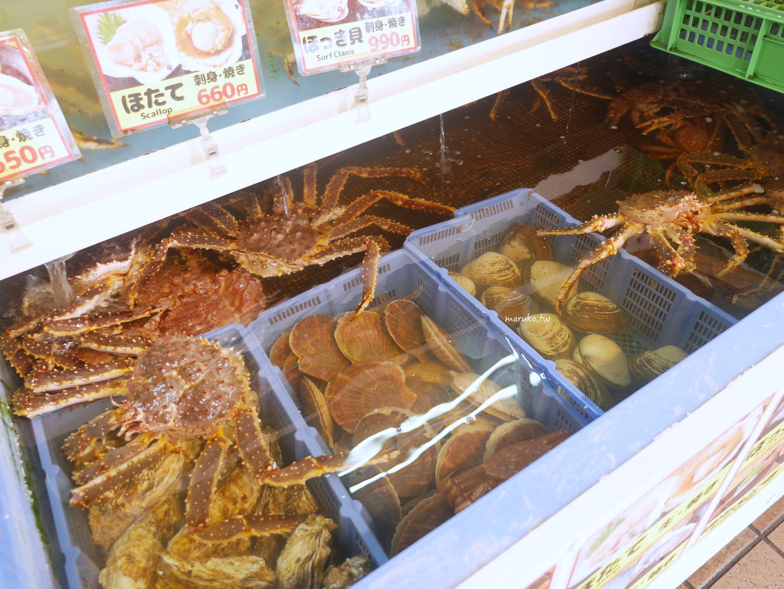 【札幌】うめぇ堂 (美味堂) 市場必吃現撈螃蟹料理、海鮮丼,札幌中央批發市場場外市場餐廳推薦! @Maruko(丸子)與美食有個約會 【札幌】うめぇ堂 (美味堂) 市場必吃現撈螃蟹料理、海鮮丼,札幌中央批發市場場外市場餐廳推薦! @Maruko(丸子)與美食有個約會