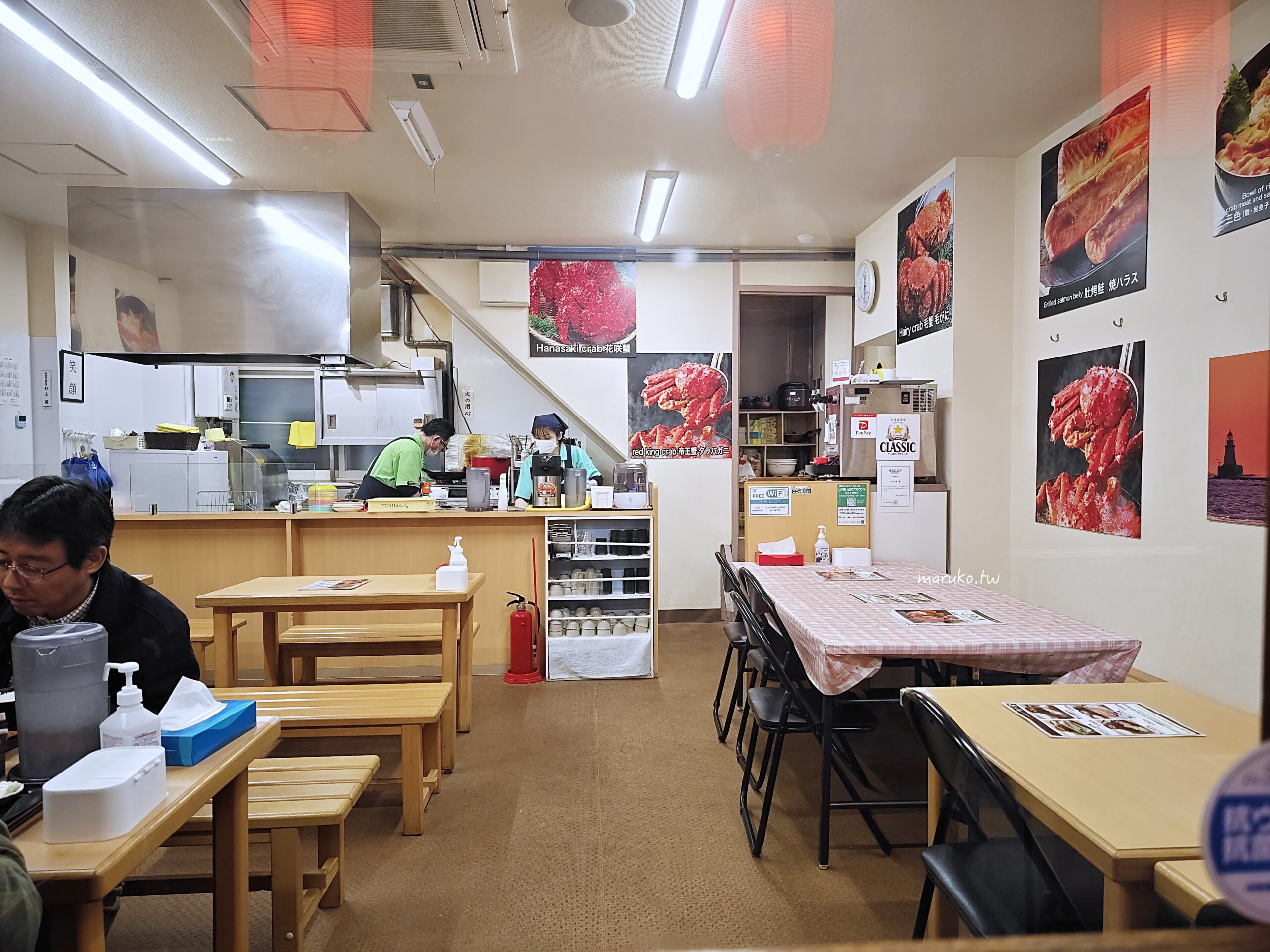 【札幌】うめぇ堂 (美味堂) 市場必吃現撈螃蟹料理、海鮮丼,札幌中央批發市場場外市場餐廳推薦! @Maruko(丸子)與美食有個約會 【札幌】うめぇ堂 (美味堂) 市場必吃現撈螃蟹料理、海鮮丼,札幌中央批發市場場外市場餐廳推薦! @Maruko(丸子)與美食有個約會