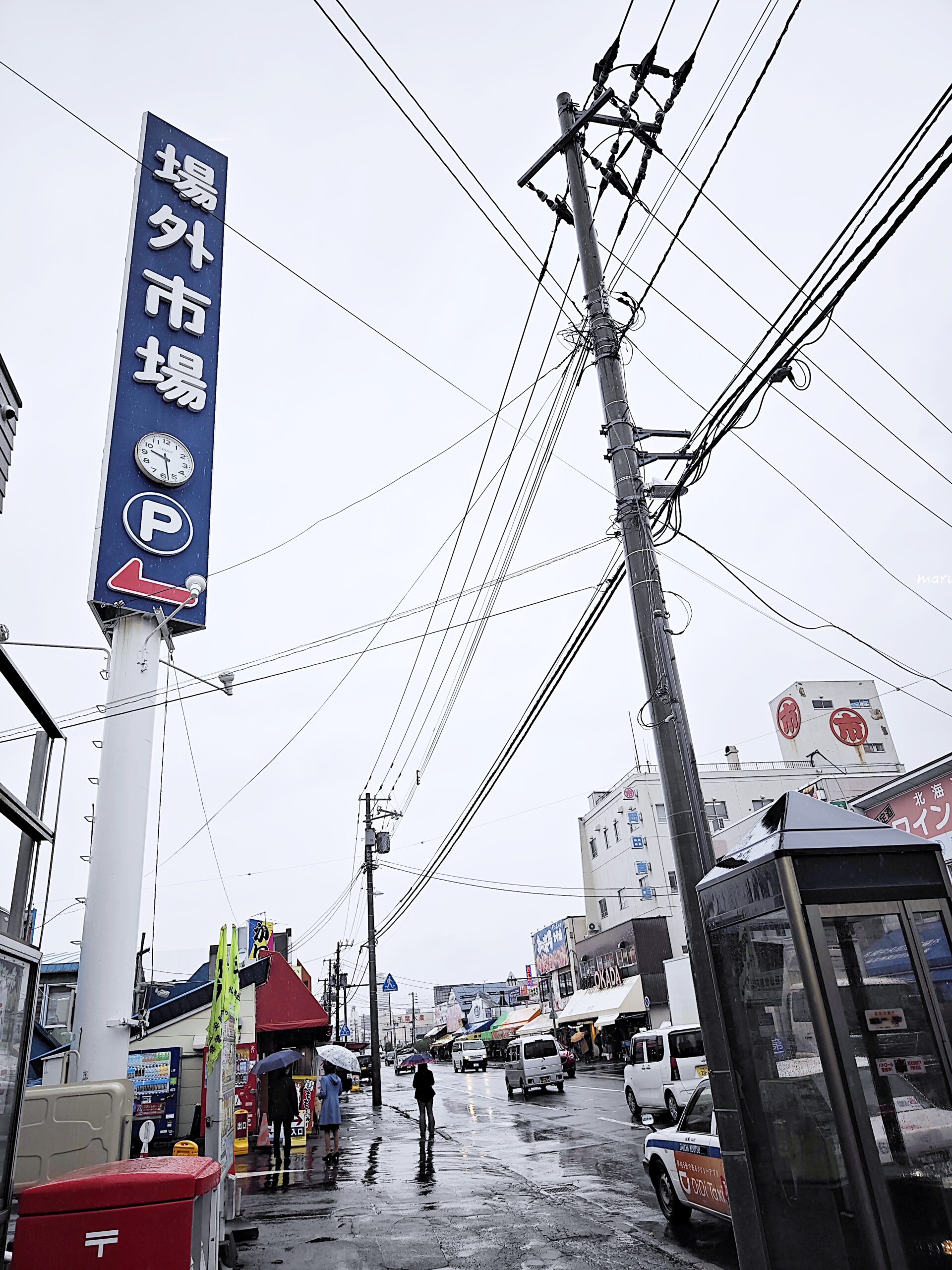 【札幌】うめぇ堂 (美味堂) 市場必吃現撈螃蟹料理、海鮮丼,札幌中央批發市場場外市場餐廳推薦! @Maruko(丸子)與美食有個約會 【札幌】うめぇ堂 (美味堂) 市場必吃現撈螃蟹料理、海鮮丼,札幌中央批發市場場外市場餐廳推薦! @Maruko(丸子)與美食有個約會