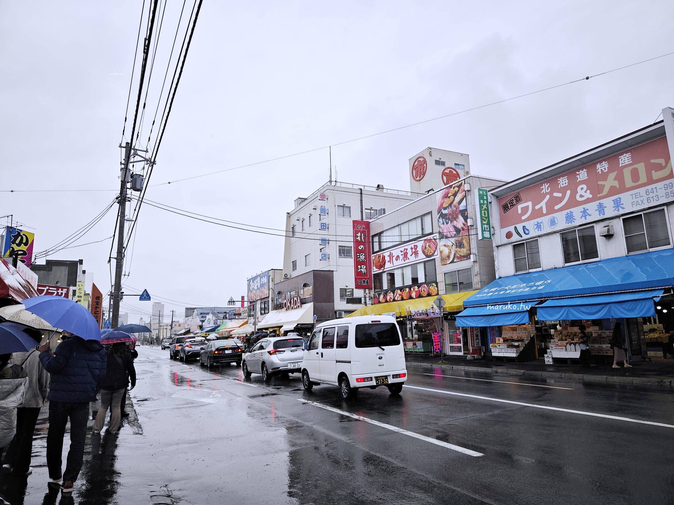 【札幌】うめぇ堂 (美味堂) 市場必吃現撈螃蟹料理、海鮮丼,札幌中央批發市場場外市場餐廳推薦! @Maruko(丸子)與美食有個約會 【札幌】うめぇ堂 (美味堂) 市場必吃現撈螃蟹料理、海鮮丼,札幌中央批發市場場外市場餐廳推薦! @Maruko(丸子)與美食有個約會