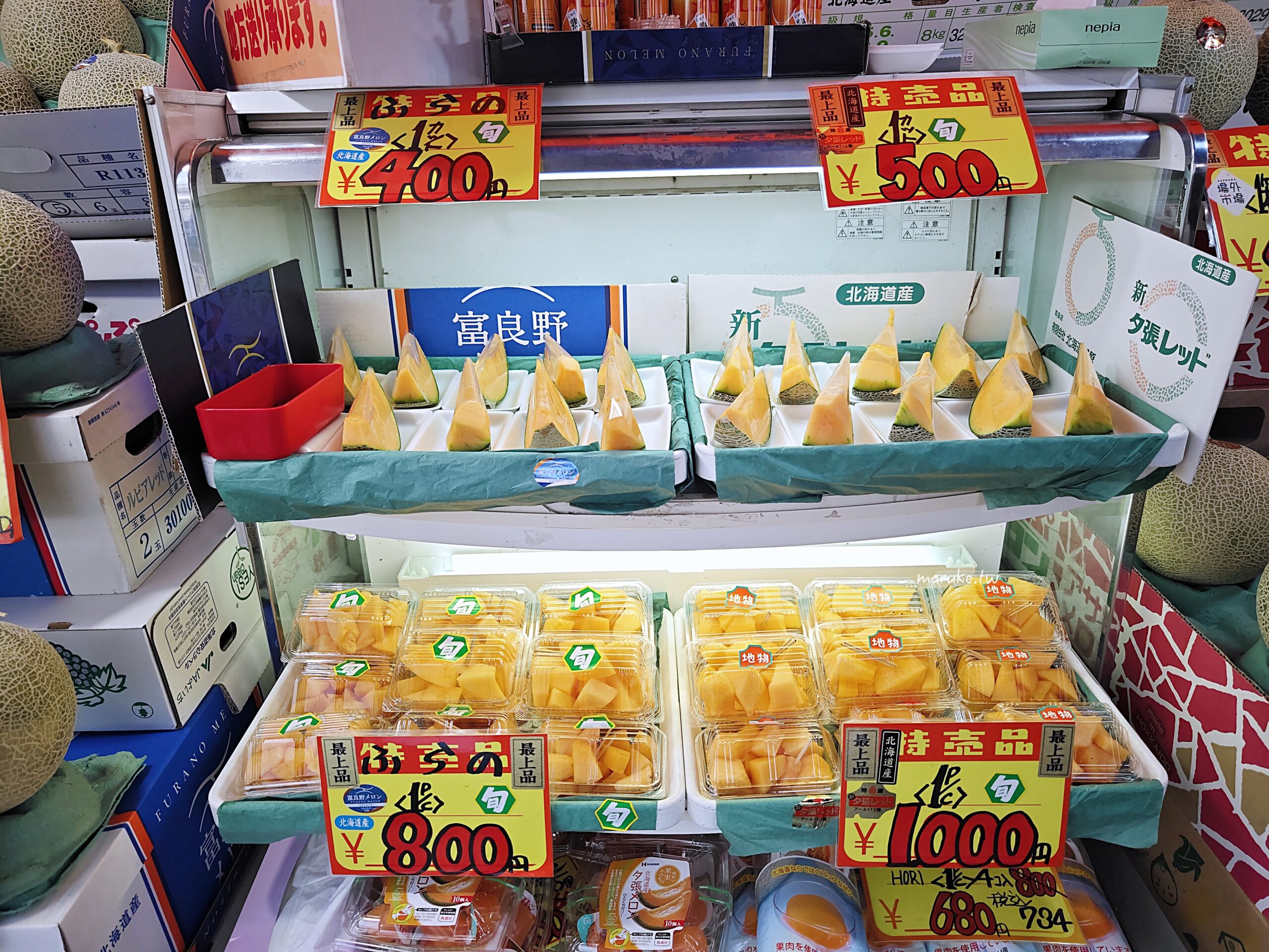 【札幌】うめぇ堂 (美味堂) 市場必吃現撈螃蟹料理、海鮮丼,札幌中央批發市場場外市場餐廳推薦! @Maruko(丸子)與美食有個約會 【札幌】うめぇ堂 (美味堂) 市場必吃現撈螃蟹料理、海鮮丼,札幌中央批發市場場外市場餐廳推薦! @Maruko(丸子)與美食有個約會