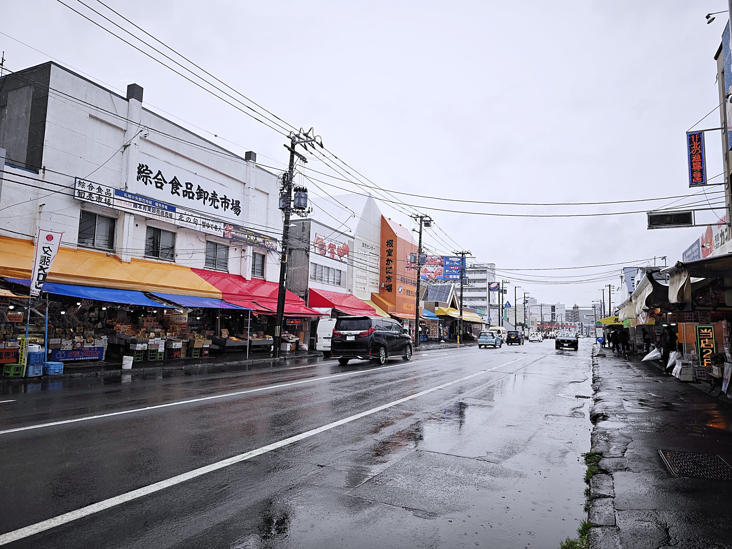【札幌】うめぇ堂 (美味堂) 市場必吃現撈螃蟹料理、海鮮丼,札幌中央批發市場場外市場餐廳推薦! @Maruko(丸子)與美食有個約會 【札幌】うめぇ堂 (美味堂) 市場必吃現撈螃蟹料理、海鮮丼,札幌中央批發市場場外市場餐廳推薦! @Maruko(丸子)與美食有個約會