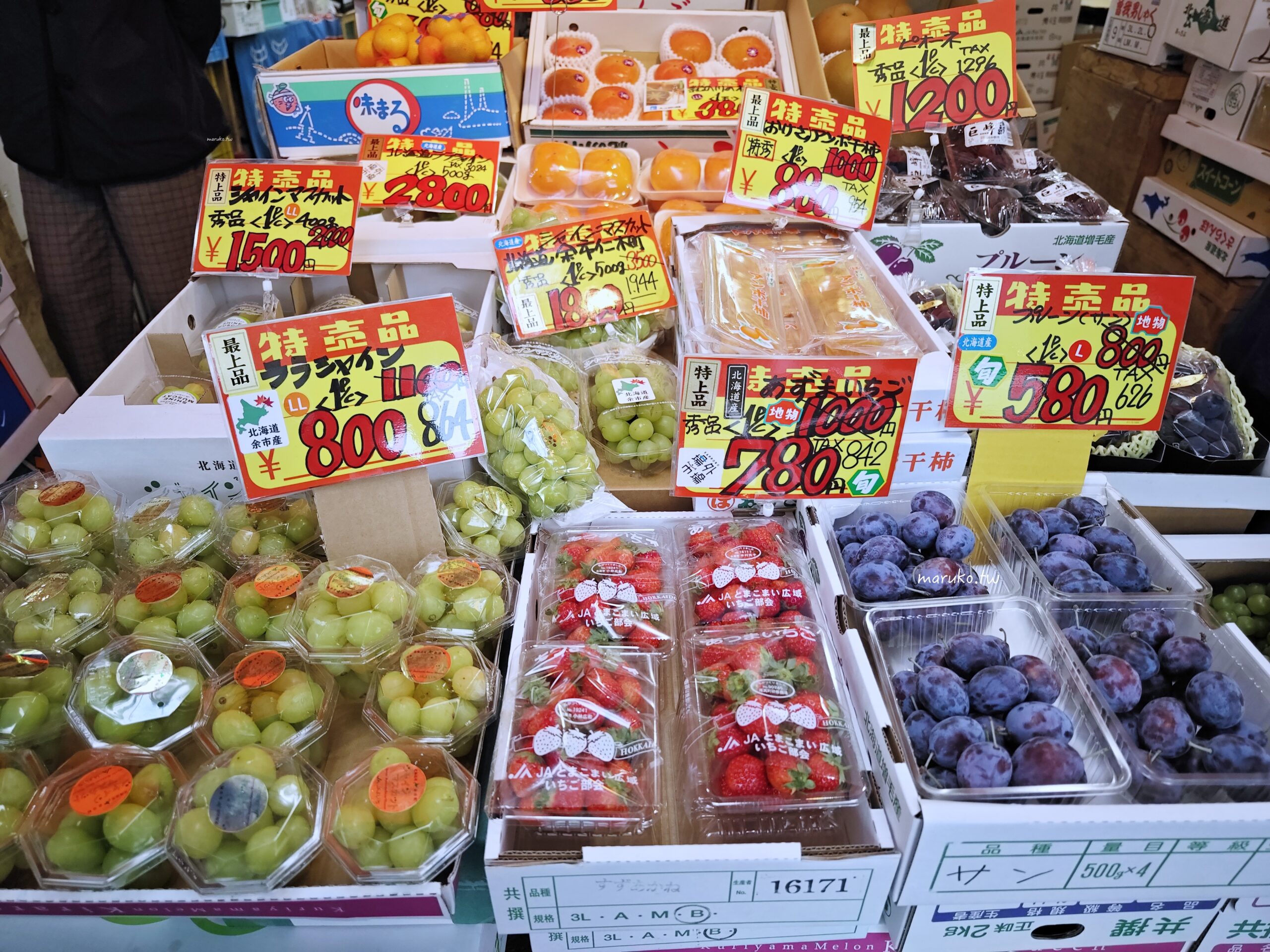 【札幌】うめぇ堂 (美味堂) 市場必吃現撈螃蟹料理、海鮮丼,札幌中央批發市場場外市場餐廳推薦! @Maruko(丸子)與美食有個約會 【札幌】うめぇ堂 (美味堂) 市場必吃現撈螃蟹料理、海鮮丼,札幌中央批發市場場外市場餐廳推薦! @Maruko(丸子)與美食有個約會