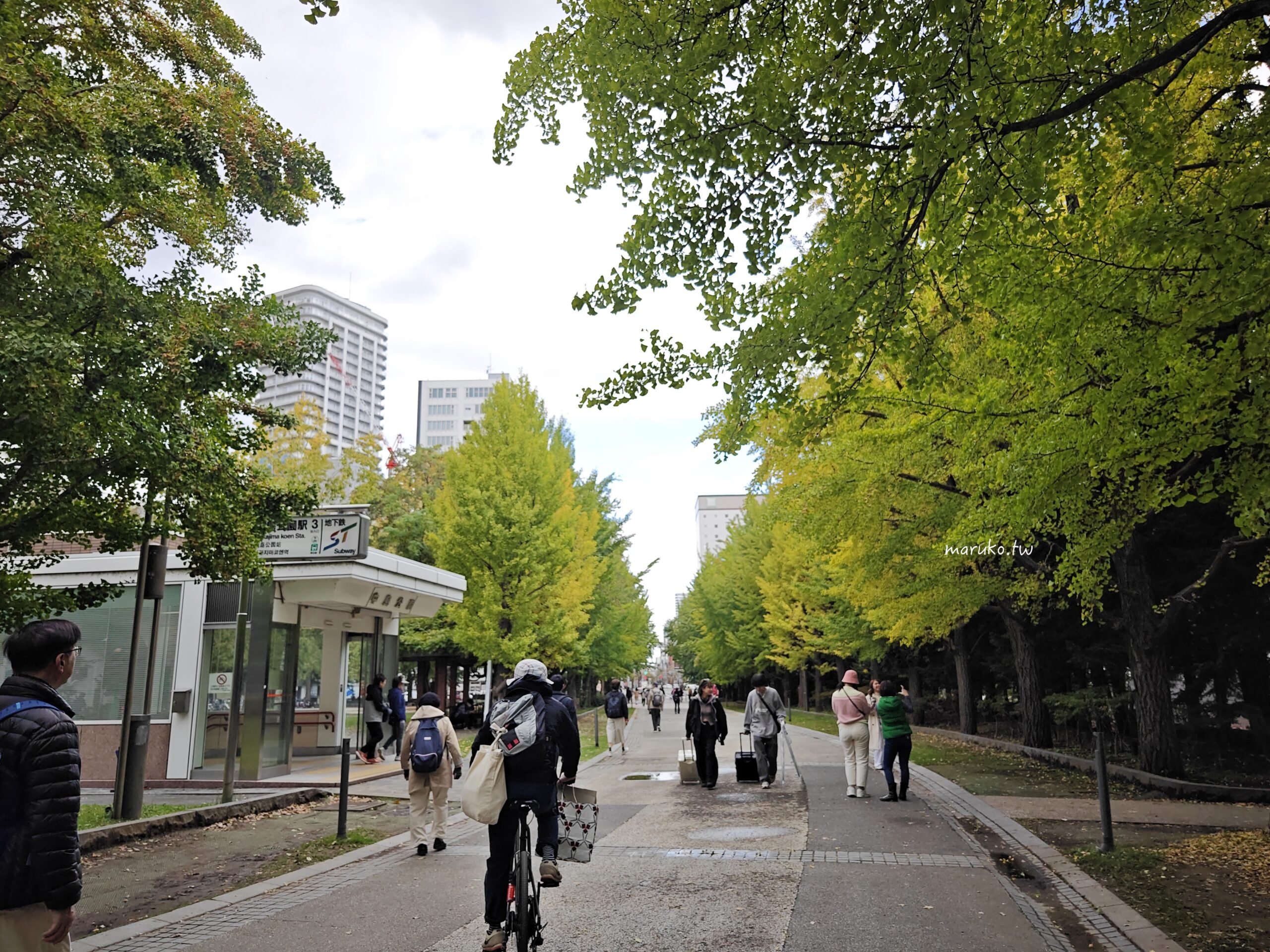 【札幌景點】中島公園|佐藤健《初戀》取景地,日本百大都市公園四季皆美,札幌市中心最療癒的散步景點 @Maruko(丸子)與美食有個約會 【札幌景點】中島公園|佐藤健《初戀》取景地,日本百大都市公園四季皆美,札幌市中心最療癒的散步景點 @Maruko(丸子)與美食有個約會