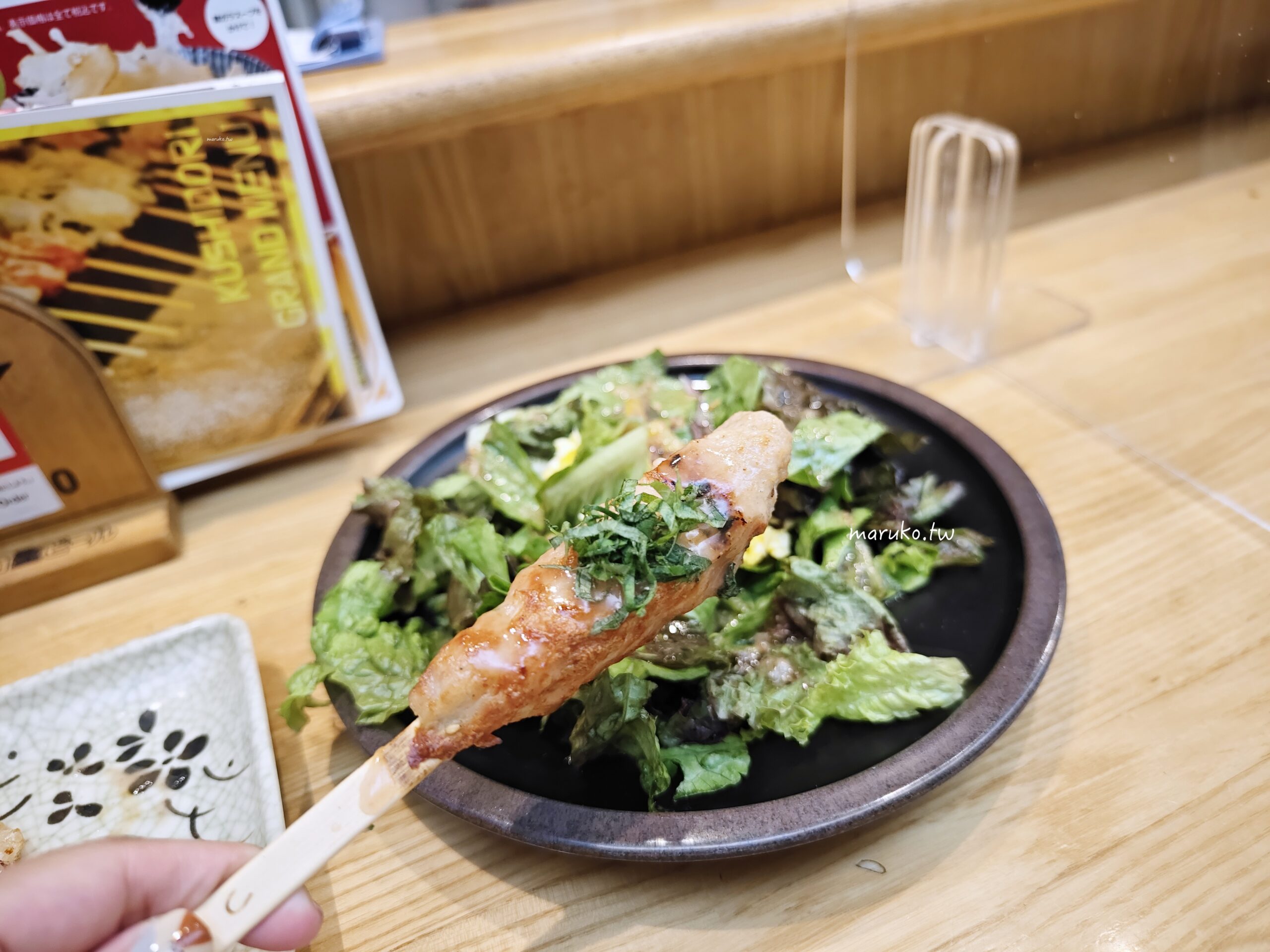【札幌】串鳥 昭和55年老店人氣串燒現點現烤，8點前來店飲品半價！ @Maruko(丸子)與美食有個約會